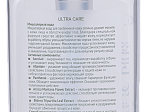Мицеллярная вода для проблемной кожи Clear & Pure | ULTRA CARE | ANTI-ACNE